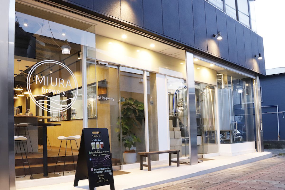 三浦ブルワリー(セールス& マーケティング) メイン画像