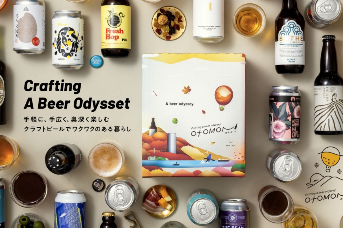 Brewtope株式会社 メイン画像