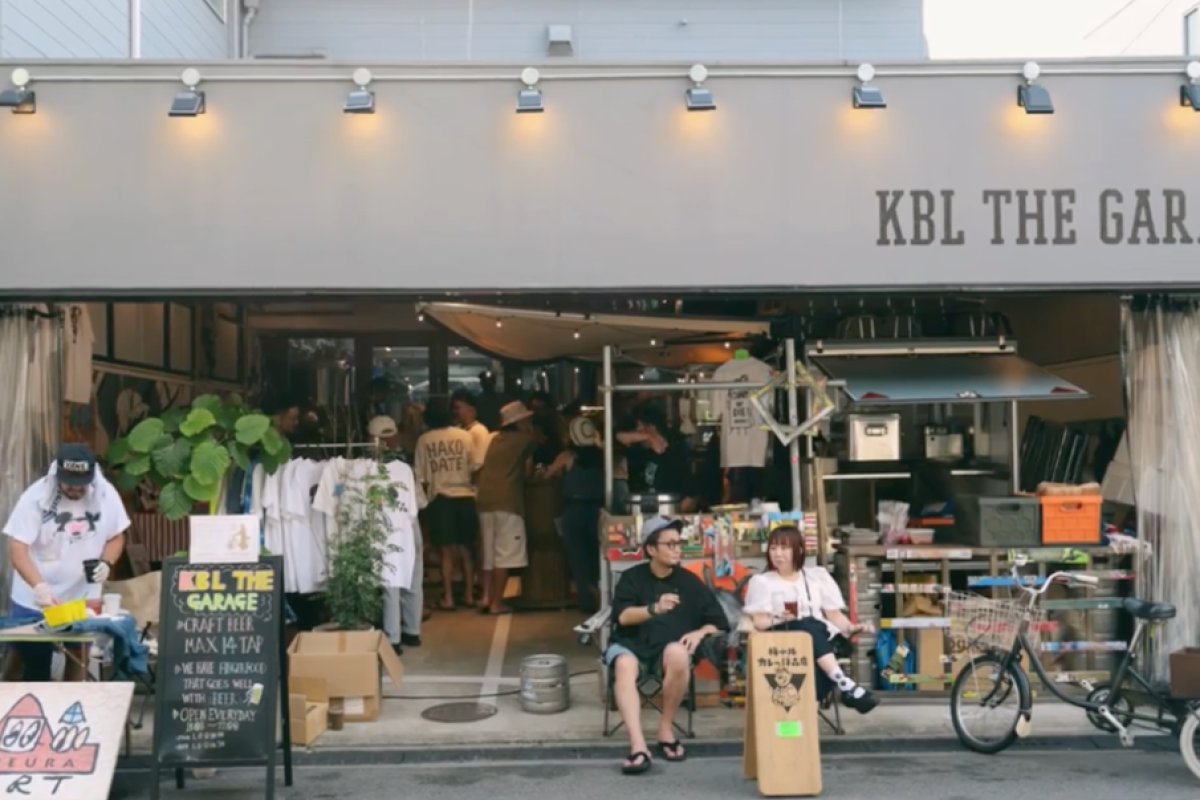 Kyoto Beer Lab メイン画像
