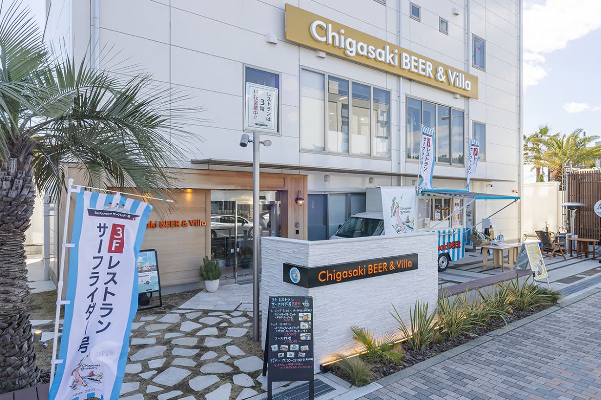 茅ケ崎ビール メイン画像