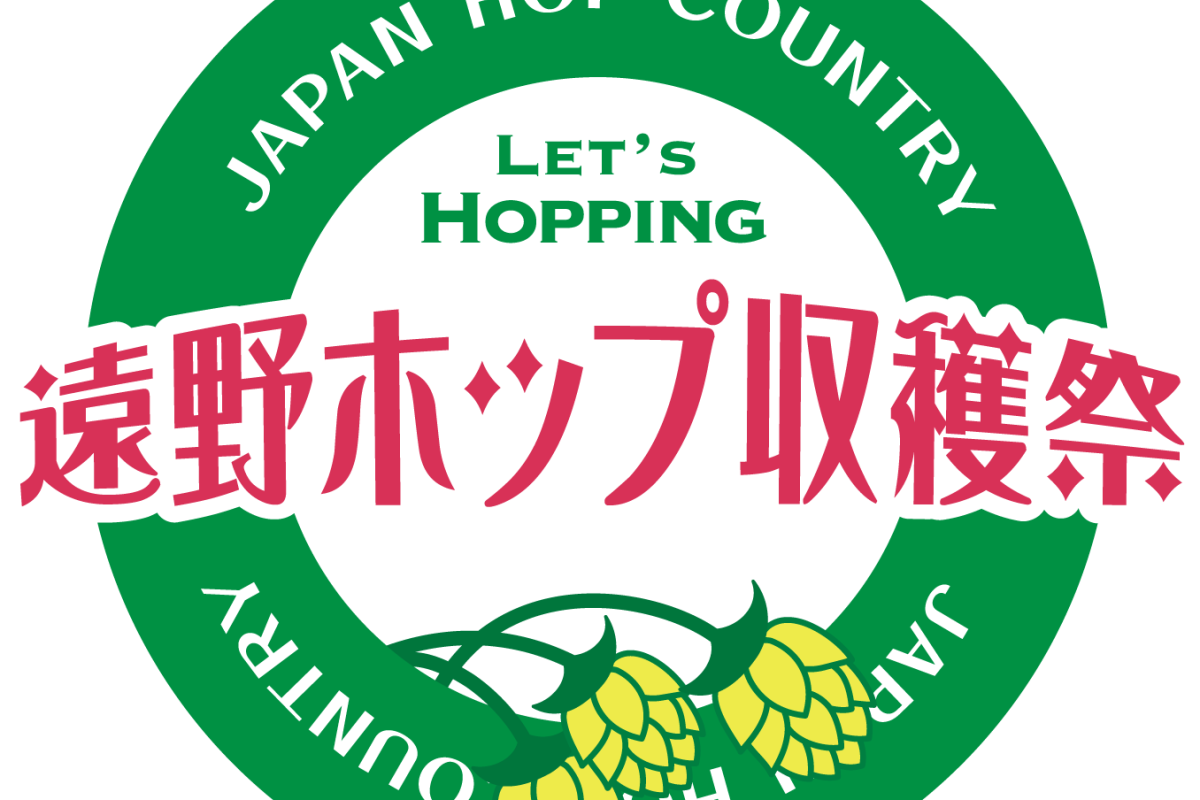 補足画像１