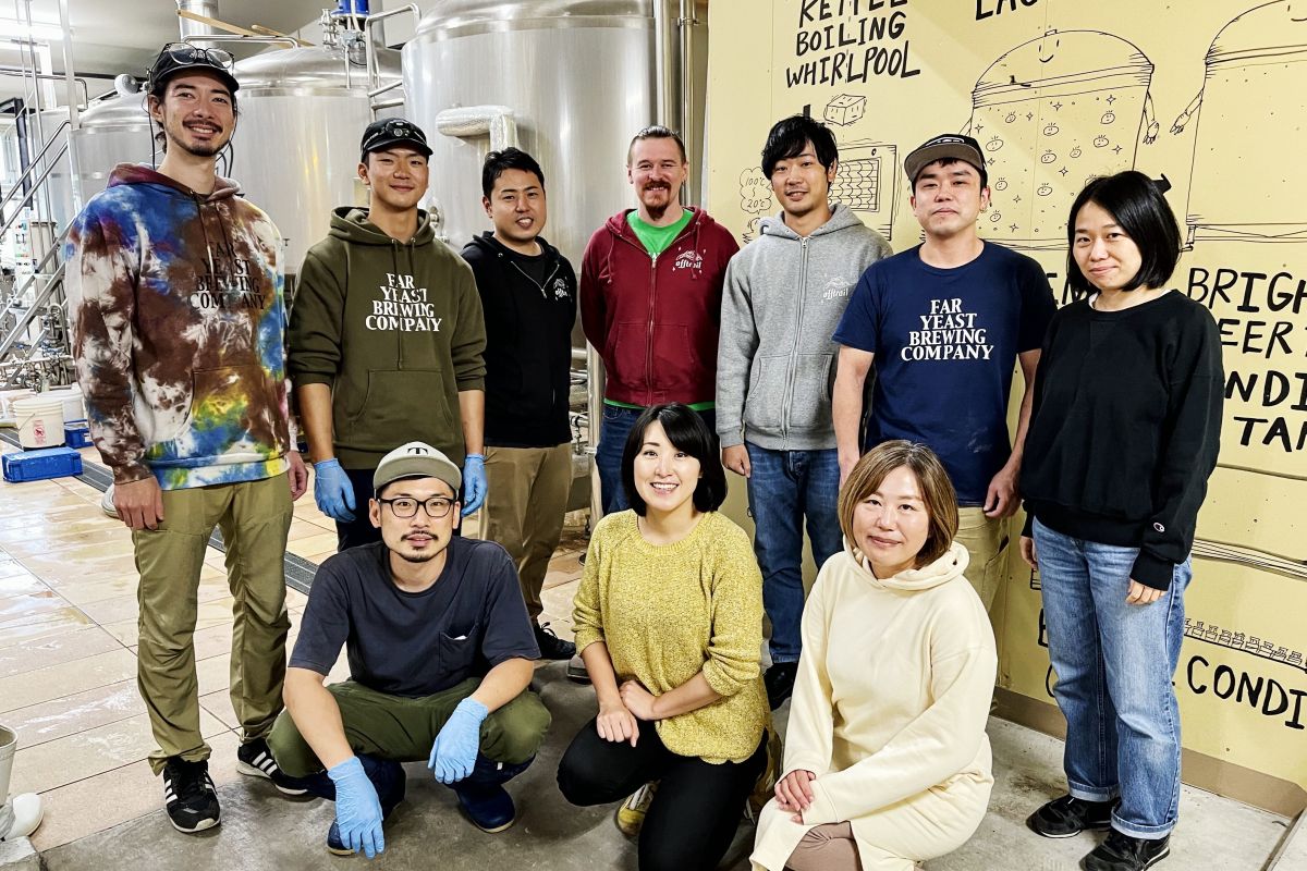 Far Yeast Brewing源流醸造所 メイン画像